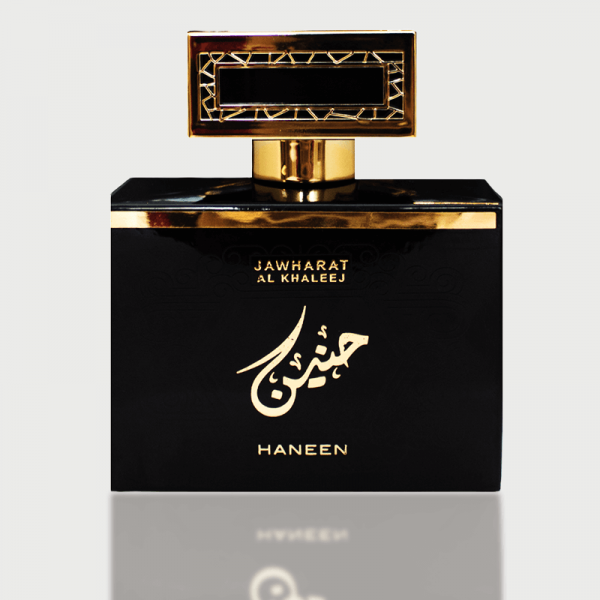 Parfum dama Jawharat Al Khaleej Haneen