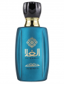 Parfum barbatesc Ard Al Zaafaran Al Ghala