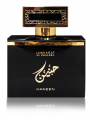 Parfum dama Jawharat Al Khaleej Haneen